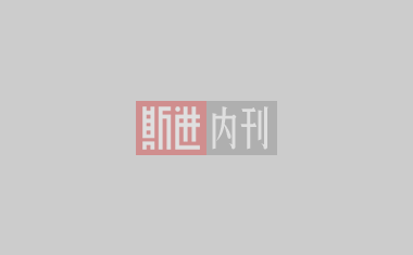 自强的名言。